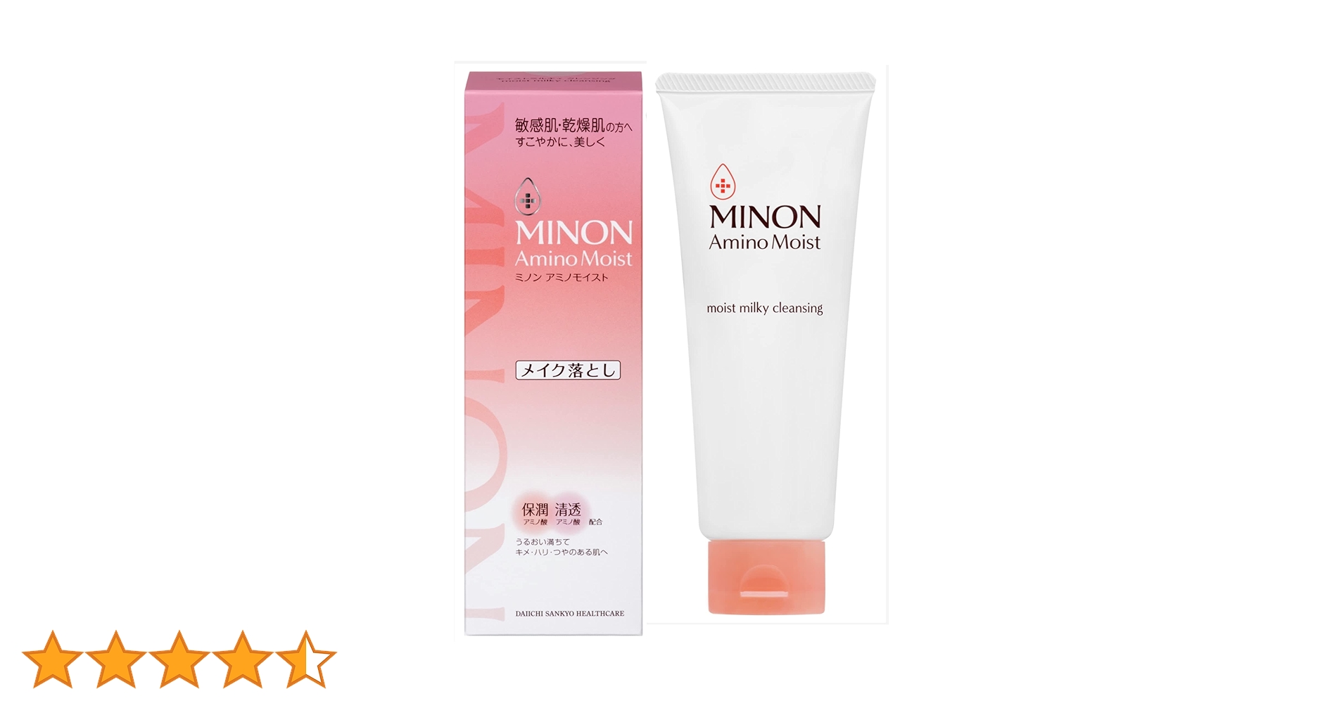 MINON(ミノン) アミノモイスト モイストミルキィ クレンジング 100g 61JJ7fqB8OL.jpg_BO30,255,255,